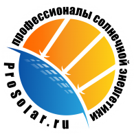 Логотип Просолар