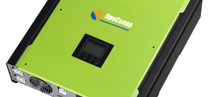 Инвертор Prosolar PV Hybrid 3K